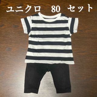 ユニクロ(UNIQLO)の⭐︎ 80 ボーダー　黒レギンス　セット(Ｔシャツ)