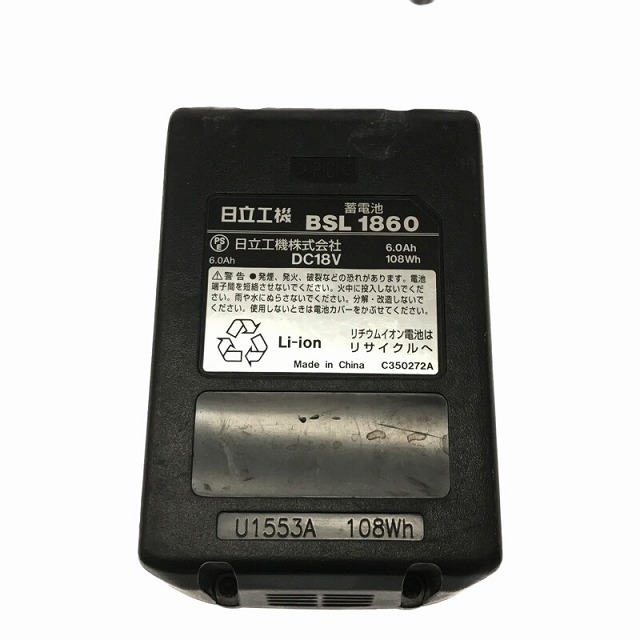 ☆比較的綺麗☆HITACHI 日立工機 18Vコードレスインパクトドライバ WH18DDL2 黒 バッテリー2個(BSL1860) 充電器(UC18YDL) 69566