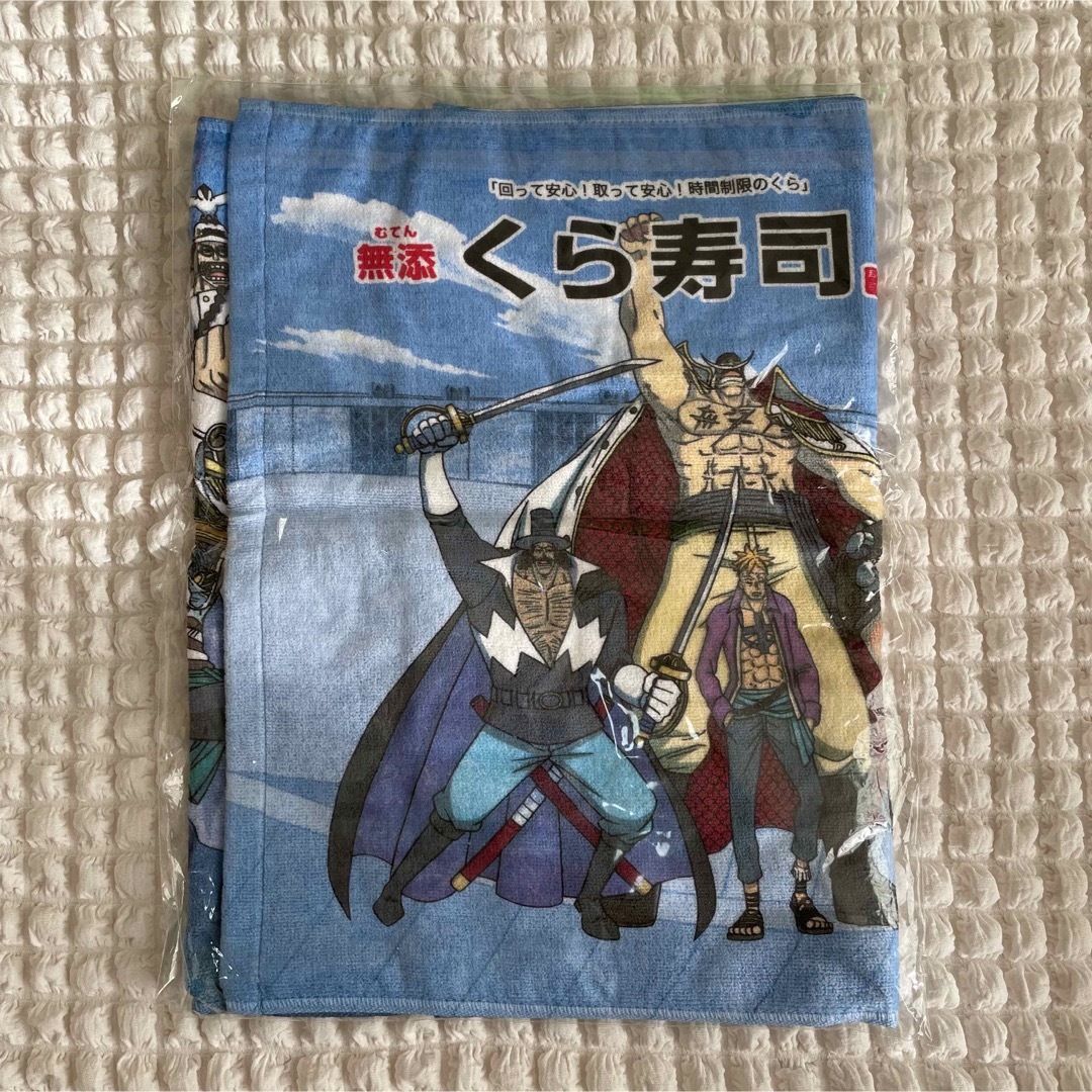 ONE PIECE(ワンピース)の【新品・未開封】ワンピース ♡ スポーツ タオル エンタメ/ホビーのアニメグッズ(タオル)の商品写真