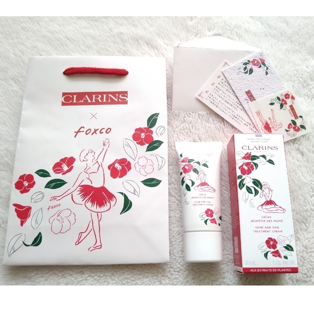 CLARINS(クラランス)のクラランス☆ハンド／ネイル トリートメント クリーム C コスメ/美容のボディケア(ハンドクリーム)の商品写真