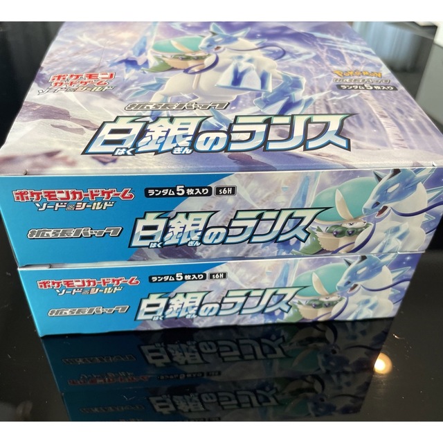 ポケモン(ポケモン)の白銀のランス　新品　２BOX エンタメ/ホビーのトレーディングカード(Box/デッキ/パック)の商品写真