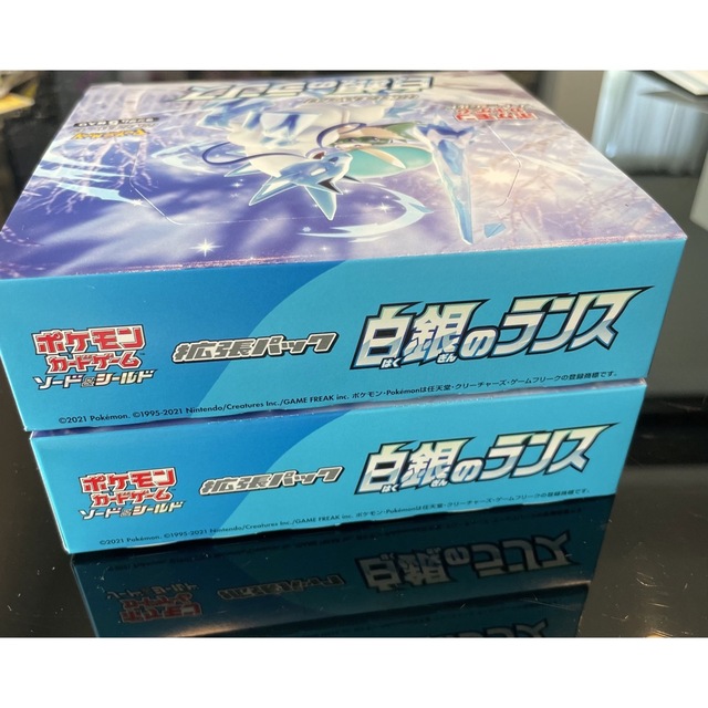 ポケモン(ポケモン)の白銀のランス　新品　２BOX エンタメ/ホビーのトレーディングカード(Box/デッキ/パック)の商品写真