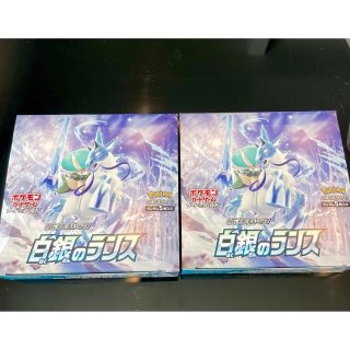 ポケモン(ポケモン)の白銀のランス　新品　２BOX(Box/デッキ/パック)