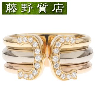 カルティエ(Cartier)の (美品）カルティエ CARTIER ２C ダイヤ リング 指輪 K18 WG × PG × YG × ダイヤ #52 8992(リング(指輪))