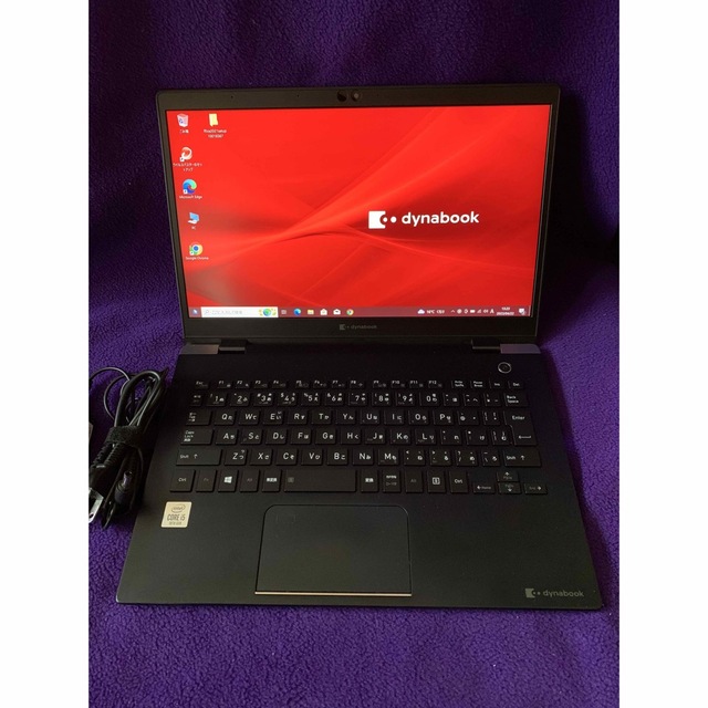 dynabook G83/FP 8G/256GB Office2021認証済 | tspea.org