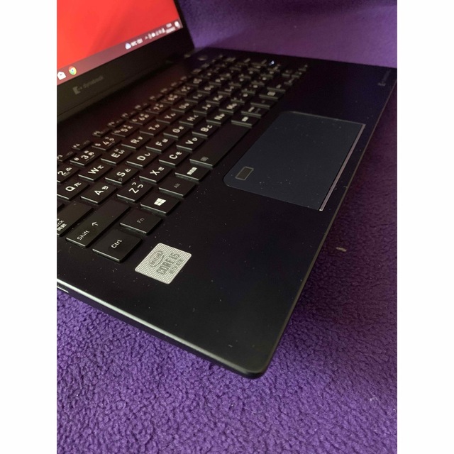 dynabook G83/FP 8G/256GB Office2021認証済 | tspea.org