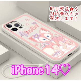ダッフィー＆フレンズ♡リーナベルさ♡iPhone14pro対応ケース♡即日発送♡(iPhoneケース)