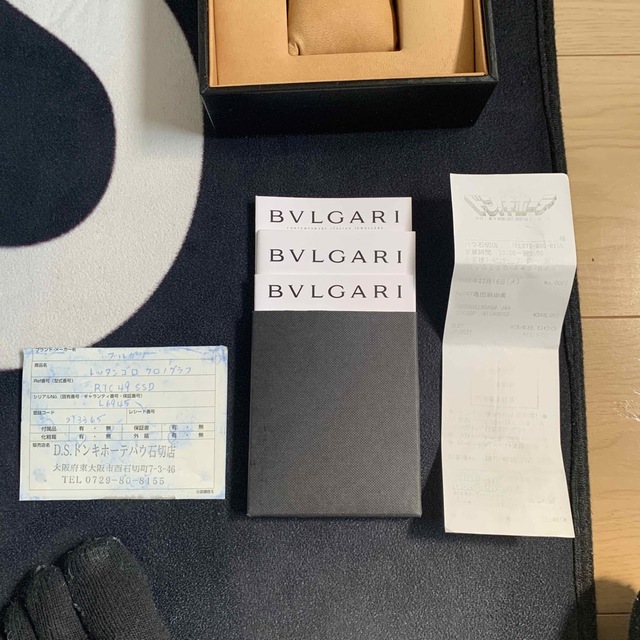 BVLGARI(ブルガリ)のブルガリ　備品　箱 メンズの時計(その他)の商品写真