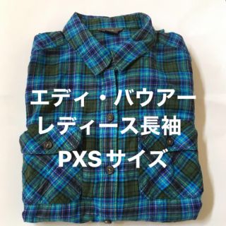 エディーバウアー(Eddie Bauer)の美品・エディ・バウアー　レディース長袖シャツPXSサイズ 小柄な人向けチェック柄(シャツ/ブラウス(長袖/七分))