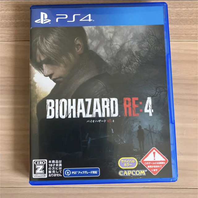 バイオハザードRe4 PS4