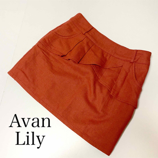 アバンリリー(Avan Lily)のAvan Lily アヴァンリリィ　Sサイズ　ミニスカート(ミニスカート)