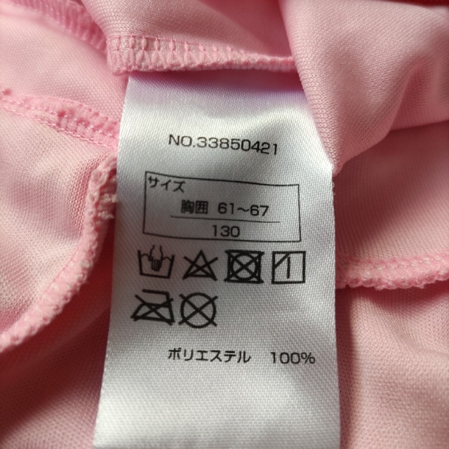 OLIVEdesOLIVE(オリーブデオリーブ)の130ラッシュガード★美品 キッズ/ベビー/マタニティのキッズ服女の子用(90cm~)(水着)の商品写真