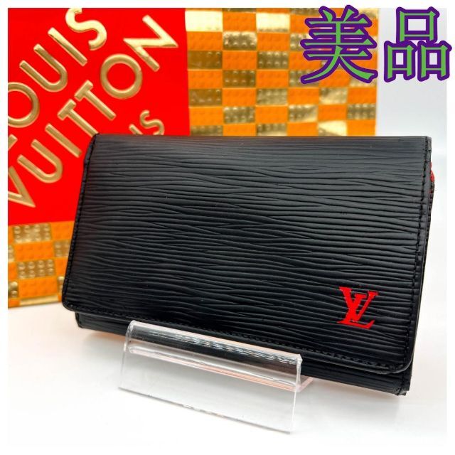 ☆美品☆ ルイヴィトン1608 エピ トレゾール L字ファスナー折り財布
