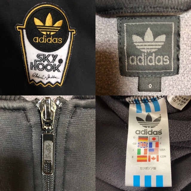 adidas - 希少XL adidas トラックジャケット SKYHOOK🏀刺繍トレ adidas - 希少XL adidas トラックジャケット SKYHOOK🏀刺繍トレ