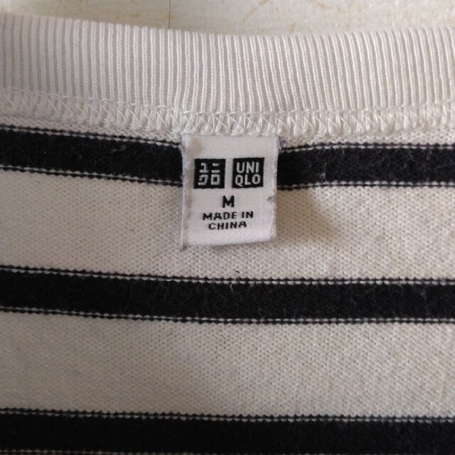 UNIQLO(ユニクロ)のユニクロ　メンズ　ボーダーTシャツ メンズのトップス(Tシャツ/カットソー(七分/長袖))の商品写真