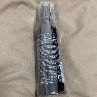 oggi otto - オッジィオット セラムCMCオイル 100ml oggi otto テクノ ...