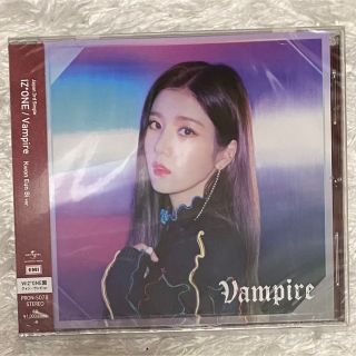 vampire ウンビver.(K-POP/アジア)