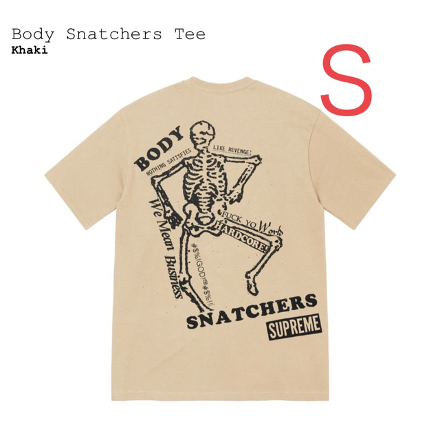Supreme Body Snatchers Tee - ventadecartuja.com