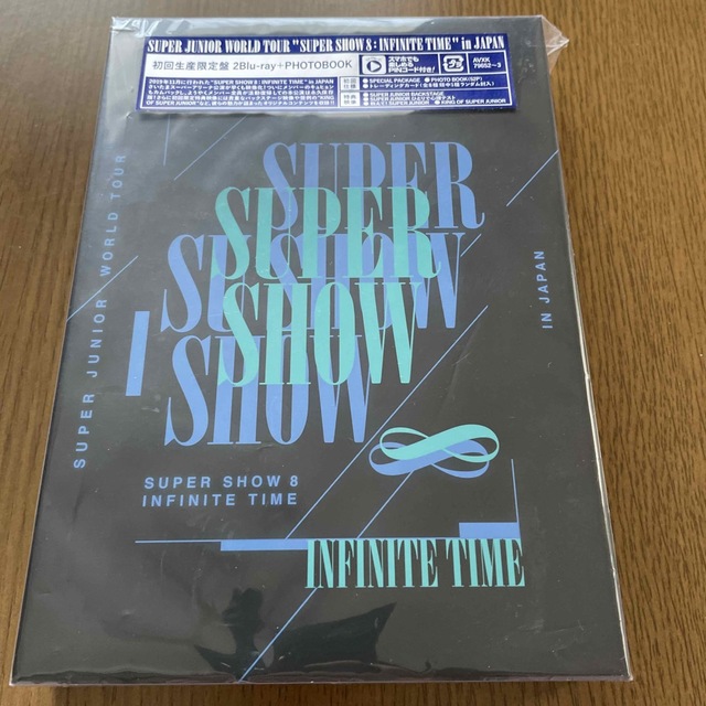 Super Junior Super Show 8 Blu-ray 初回