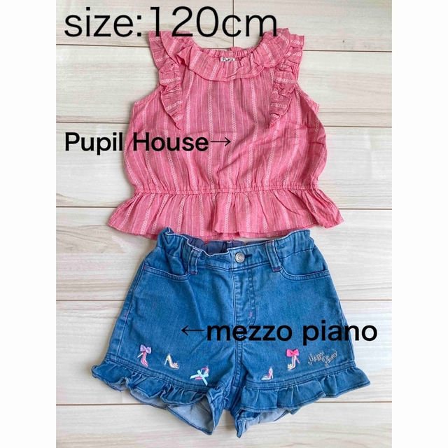 mezzo piano(メゾピアノ)の【Pupil House】【mezzo piano】120cm まとめ売り キッズ/ベビー/マタニティのキッズ服女の子用(90cm~)(Tシャツ/カットソー)の商品写真