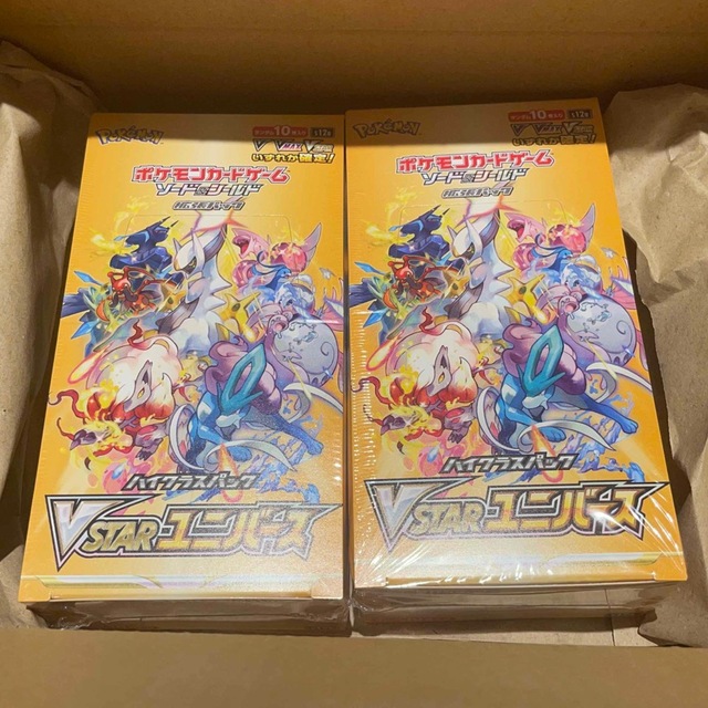 新品未開封　ポケモンカード vstarユニバース　2BOX シュリンク付き