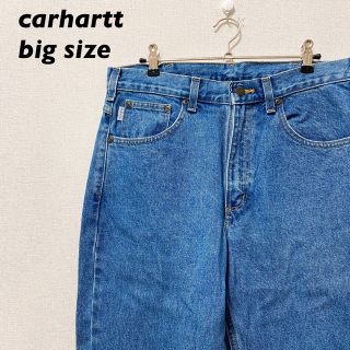 カーハート(carhartt)のカーハート　デニム　ジーンズ　ジーパン　パンツ　革タグ　ビッグサイズ(デニム/ジーンズ)