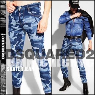 DSQUARED2(デニム/ジーンズ)のフリマアイテム一覧 DSQUARED2(デニム/ジーンズ)のフリマアイテム一覧