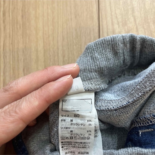 MUJI (無印良品)(ムジルシリョウヒン)の【無印良品】ベビートップス&ハーフパンツ　80センチ キッズ/ベビー/マタニティのベビー服(~85cm)(Ｔシャツ)の商品写真