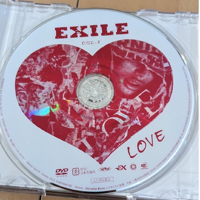 EXILE(エグザイル)のEXILE　LOVE エンタメ/ホビーのCD(ポップス/ロック(邦楽))の商品写真
