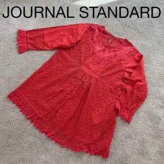 ジャーナルスタンダード(JOURNAL STANDARD)のJOURNAL STANDARD 新品　レース　チュニック　ブラウス　鮮やか(シャツ/ブラウス(半袖/袖なし))