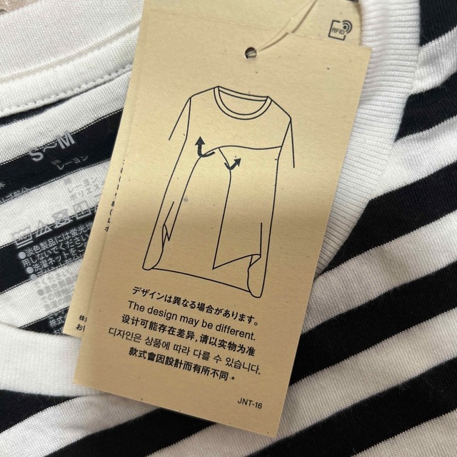 MUJI (無印良品)(ムジルシリョウヒン)の無印良品　授乳に便利な半袖Tシャツ キッズ/ベビー/マタニティのマタニティ(マタニティトップス)の商品写真