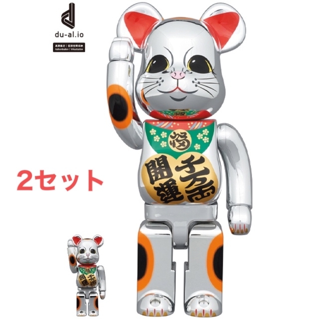 BE@RBRICK 招き猫 銀×黒 100％ & 400% 新品