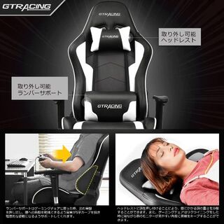 色: White】GTRACING ゲーミングチェア 座椅子 ゲーミング座椅子の通販