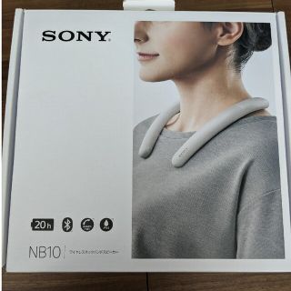 ソニー(SONY)の【保証付】ソニー ワイヤレスネックバンドスピーカー(スピーカー)