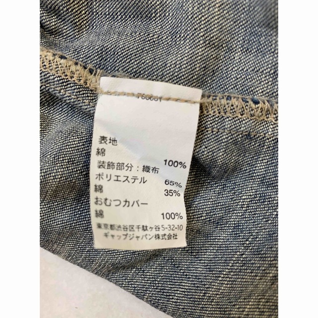 babyGAP(ベビーギャップ)のbaby gap ジャンパースカート キッズ/ベビー/マタニティのベビー服(~85cm)(スカート)の商品写真