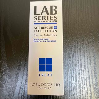 アラミスラボ(LAB SERIES)のLAB アラミス ラボ エイジ RE 50ml (化粧水/ローション)