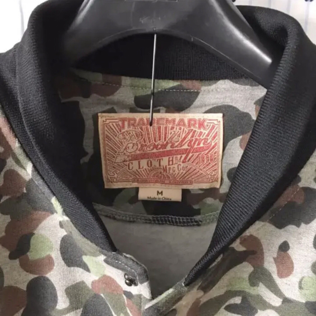 Urban Outfitters(アーバンアウトフィッターズ)のBrooklynブルックリンUS限定CAMO カモコットンMA-1ジャケットM メンズのジャケット/アウター(ミリタリージャケット)の商品写真