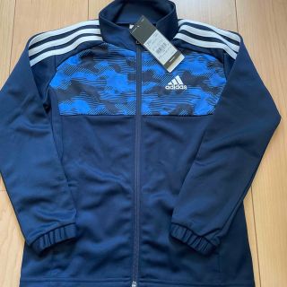 アディダス(adidas)の新品　アディダス  130   ジャージ　上　上着　(ジャケット/上着)