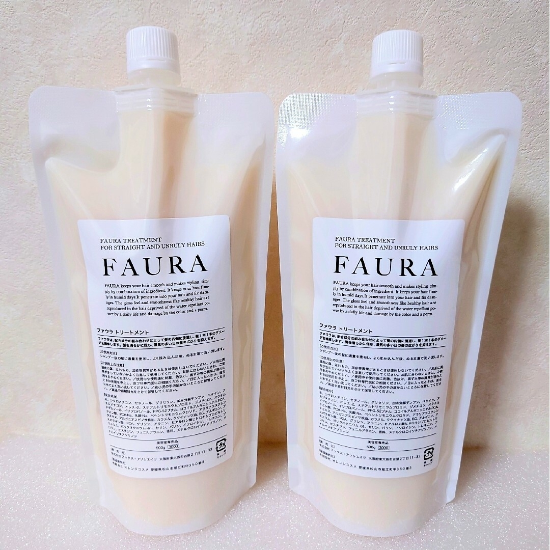 ファウラ ＦＡＵＲＡシャンプー 500ml ２パック