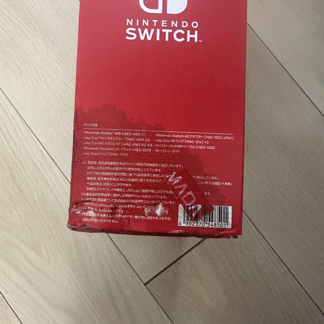 Nintendo Switch(ニンテンドースイッチ)のニンテンドースイッチ　有機EL ネオンカラー　訳あり エンタメ/ホビーのゲームソフト/ゲーム機本体(家庭用ゲーム機本体)の商品写真