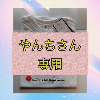 ミズノ(MIZUNO)のミズノ OUTDOOR　Tシャツ(Tシャツ(半袖/袖なし))