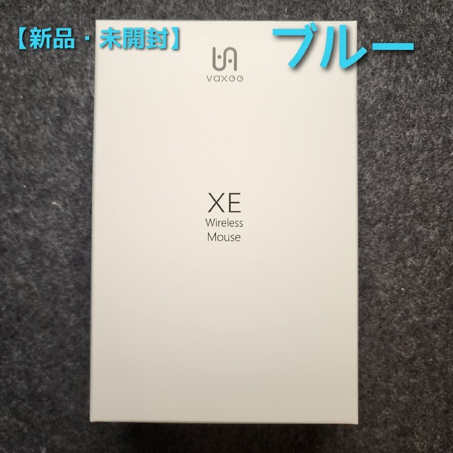 ワイヤレス【新品・未開封】VAXEE XE Wireless マウス ブルー