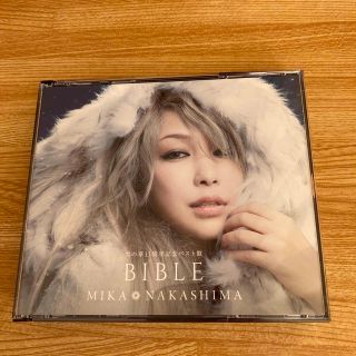 中島美嘉 雪の華15周年記念盤 BIBLE 初回限定盤 (+DVD)新品