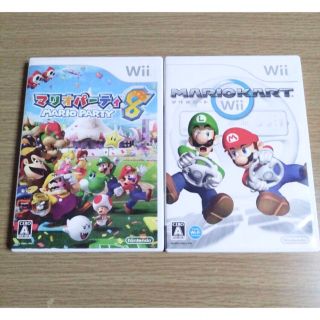 ニンテンドウ(任天堂)のマリオカートWii　マリオパーティ8　マリオカート　任天堂　ニンテンドー(家庭用ゲームソフト)