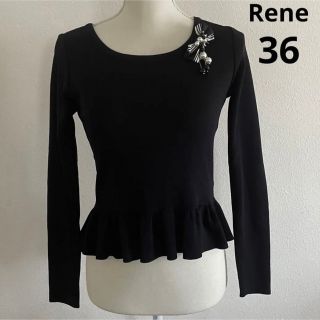 ルネ(René)のRene ルネ　リボンブローチ付き　ブラック　ペプラムニット　36(ニット/セーター)