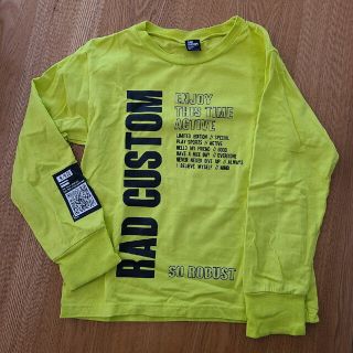 ラッドカスタム(RAD CUSTOM)のラッドカスタム　長袖　130(Tシャツ/カットソー)