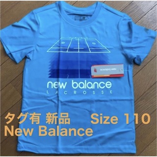 ニューバランス(New Balance)のニューバランス ラクロス　キッズTシャツ(Tシャツ/カットソー)