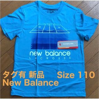 ニューバランス(New Balance)のニューバランス ラクロス　キッズTシャツ(Tシャツ/カットソー)