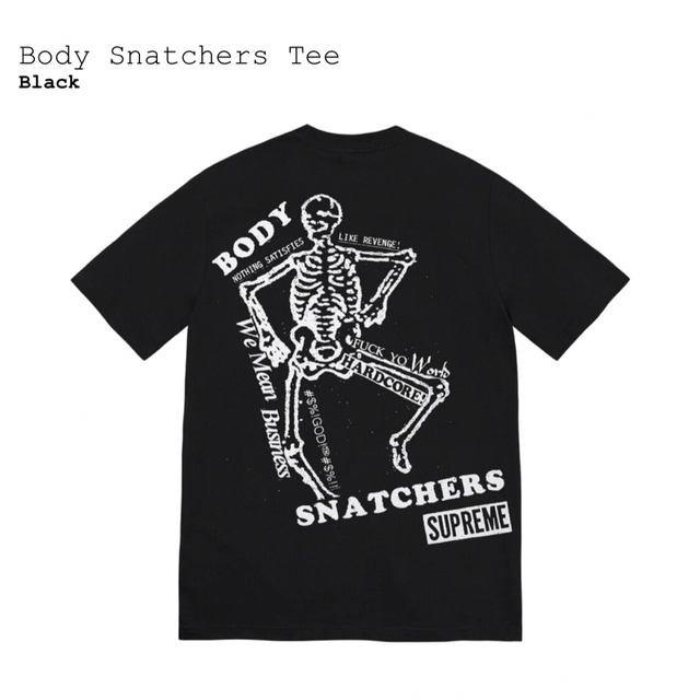 シュプリーム　Body Snatchers Tee　黒S