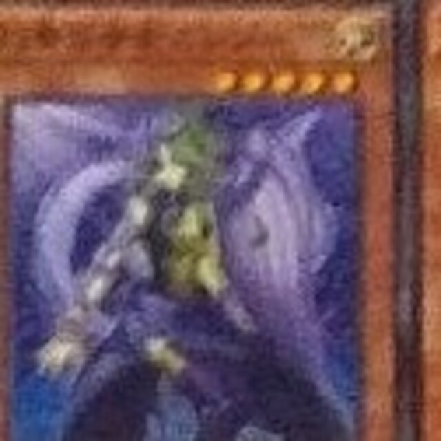 遊戯王7 ファッションの通販 20751円 pooshakesanli.com